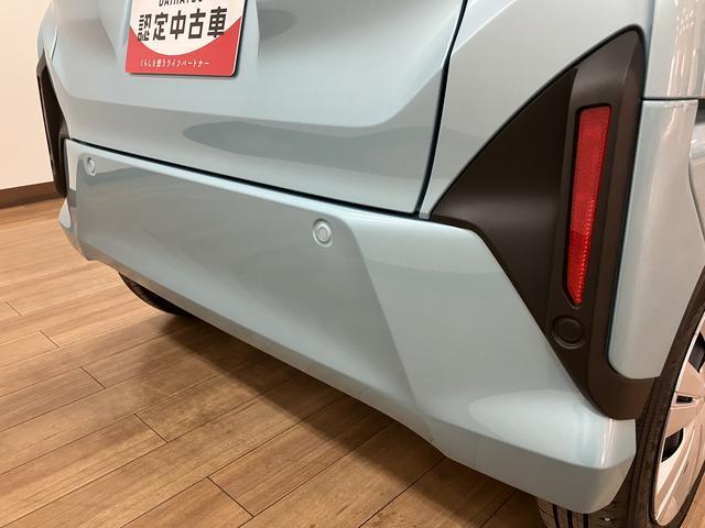 ムーヴL/新車保証継承/衝突軽減ブレーキ/コーナーセンサー/LED新車保証継承/衝突軽減ブレーキ/コーナーセンサー/横滑り防止装置/アイドリングストップ/LEDヘッドライト/キーレスエントリー/オートライト/オートハイビーム/(大阪府)の中古車