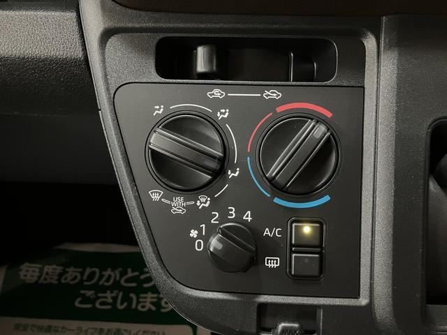 ムーヴL/新車保証継承/衝突軽減ブレーキ/コーナーセンサー/LED新車保証継承/衝突軽減ブレーキ/コーナーセンサー/横滑り防止装置/アイドリングストップ/LEDヘッドライト/キーレスエントリー/オートライト/オートハイビーム/(大阪府)の中古車