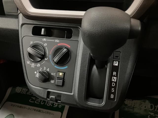 ムーヴL/新車保証継承/衝突軽減ブレーキ/コーナーセンサー/LED新車保証継承/衝突軽減ブレーキ/コーナーセンサー/横滑り防止装置/アイドリングストップ/LEDヘッドライト/キーレスエントリー/オートライト/オートハイビーム/(大阪府)の中古車