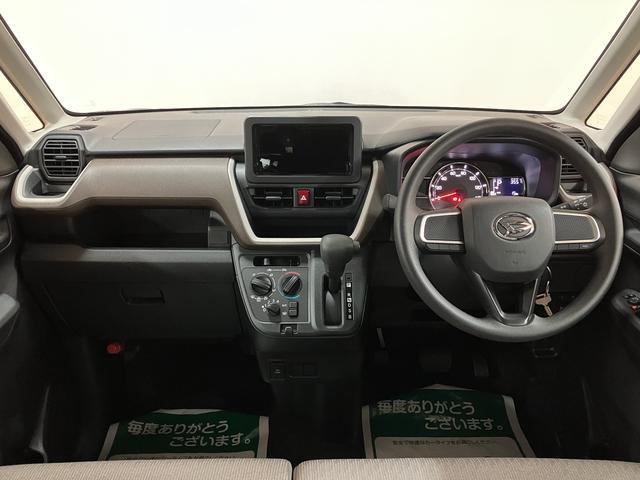 ムーヴL/新車保証継承/衝突軽減ブレーキ/コーナーセンサー/LED新車保証継承/衝突軽減ブレーキ/コーナーセンサー/横滑り防止装置/アイドリングストップ/LEDヘッドライト/キーレスエントリー/オートライト/オートハイビーム/(大阪府)の中古車