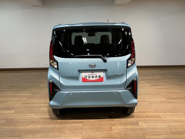 ムーヴL/新車保証継承/衝突軽減ブレーキ/コーナーセンサー/LED新車保証継承/衝突軽減ブレーキ/コーナーセンサー/横滑り防止装置/アイドリングストップ/LEDヘッドライト/キーレスエントリー/オートライト/オートハイビーム/(大阪府)の中古車