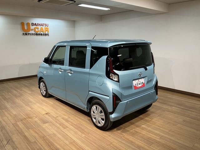 ムーヴL/新車保証継承/衝突軽減ブレーキ/コーナーセンサー/LED新車保証継承/衝突軽減ブレーキ/コーナーセンサー/横滑り防止装置/アイドリングストップ/LEDヘッドライト/キーレスエントリー/オートライト/オートハイビーム/(大阪府)の中古車