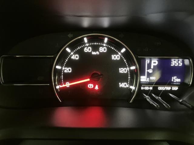 ムーヴL/新車保証継承/衝突軽減ブレーキ/コーナーセンサー/LED新車保証継承/衝突軽減ブレーキ/コーナーセンサー/横滑り防止装置/アイドリングストップ/LEDヘッドライト/キーレスエントリー/オートライト/オートハイビーム/(大阪府)の中古車