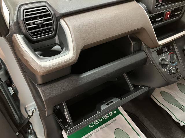 ムーヴL/新車保証継承/衝突軽減ブレーキ/コーナーセンサー/LED新車保証継承/衝突軽減ブレーキ/コーナーセンサー/横滑り防止装置/アイドリングストップ/LEDヘッドライト/キーレスエントリー/オートライト/オートハイビーム/(大阪府)の中古車