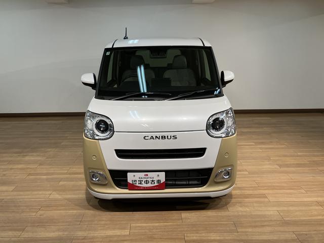 ムーヴキャンバスストライプスＧターボ　Ｒ７年式／ＡＣＣ／バックカメラ対応走行無制限１年保証　両側電動スライドドア　アダプティブクルーズコントロール　前後コーナーセンサー　前席シートヒーター　ホッとカップホルダー　オートマチックハイビーム　ＬＥＤヘッドライト　スマートキー（大阪府）の中古車