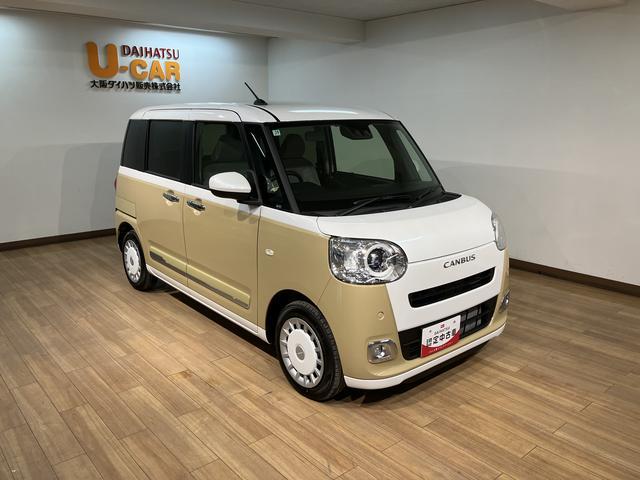 ムーヴキャンバスストライプスＧターボ　Ｒ７年式／ＡＣＣ／バックカメラ対応走行無制限１年保証　両側電動スライドドア　アダプティブクルーズコントロール　前後コーナーセンサー　前席シートヒーター　ホッとカップホルダー　オートマチックハイビーム　ＬＥＤヘッドライト　スマートキー（大阪府）の中古車