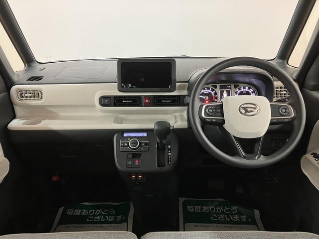 ムーヴキャンバスストライプスＧターボ　Ｒ７年式／ＡＣＣ／バックカメラ対応走行無制限１年保証　両側電動スライドドア　アダプティブクルーズコントロール　前後コーナーセンサー　前席シートヒーター　ホッとカップホルダー　オートマチックハイビーム　ＬＥＤヘッドライト　スマートキー（大阪府）の中古車