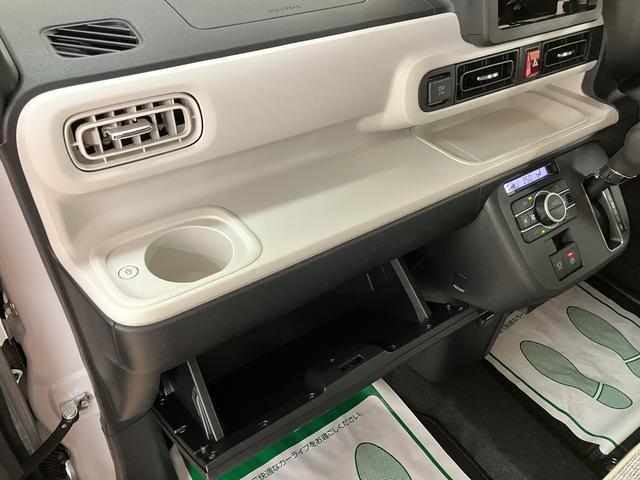 ムーヴキャンバスストライプスＧターボ　Ｒ７年式／ＡＣＣ／バックカメラ対応走行無制限１年保証　両側電動スライドドア　アダプティブクルーズコントロール　前後コーナーセンサー　前席シートヒーター　ホッとカップホルダー　オートマチックハイビーム　ＬＥＤヘッドライト　スマートキー（大阪府）の中古車