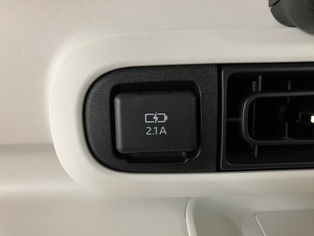 ムーヴキャンバスストライプスＧターボ　Ｒ７年式／ＡＣＣ／バックカメラ対応走行無制限１年保証　両側電動スライドドア　アダプティブクルーズコントロール　前後コーナーセンサー　前席シートヒーター　ホッとカップホルダー　オートマチックハイビーム　ＬＥＤヘッドライト　スマートキー（大阪府）の中古車