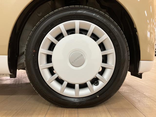 ムーヴキャンバスストライプスＧターボ　Ｒ７年式／ＡＣＣ／バックカメラ対応走行無制限１年保証　両側電動スライドドア　アダプティブクルーズコントロール　前後コーナーセンサー　前席シートヒーター　ホッとカップホルダー　オートマチックハイビーム　ＬＥＤヘッドライト　スマートキー（大阪府）の中古車