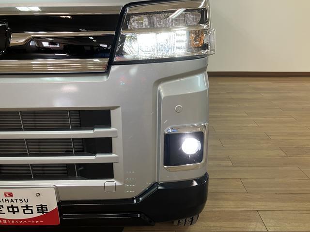 アトレーRS/バックカメラ/クルコン/両側電スラ/ターボ車/1年間走行距離無制限保証/ターボ車/バックカメラ/両側電動スライドドア/スマートキー/クルーズコントロール/LEDヘッドライト/オートハイビーム/コーナーセンサー/オートエアコン/(大阪府)の中古車