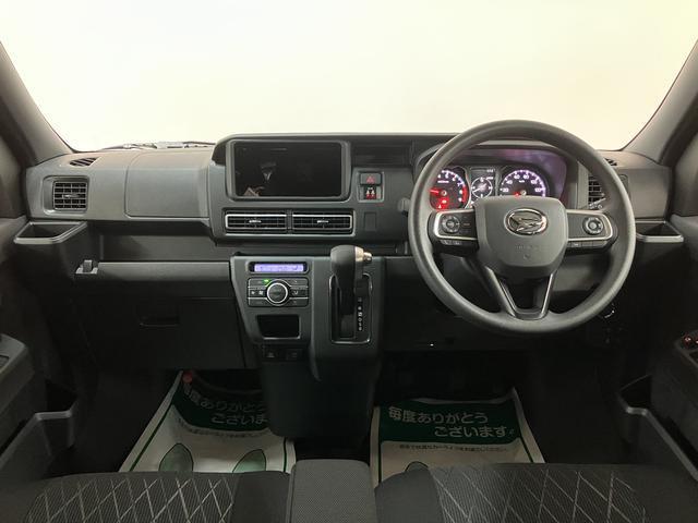 アトレーRS/バックカメラ/クルコン/両側電スラ/ターボ車/1年間走行距離無制限保証/ターボ車/バックカメラ/両側電動スライドドア/スマートキー/クルーズコントロール/LEDヘッドライト/オートハイビーム/コーナーセンサー/オートエアコン/(大阪府)の中古車