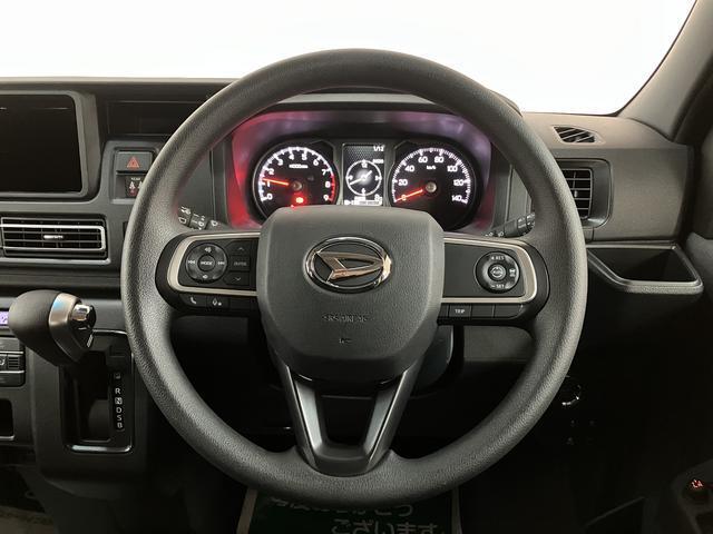 アトレーRS/バックカメラ/クルコン/両側電スラ/ターボ車/1年間走行距離無制限保証/ターボ車/バックカメラ/両側電動スライドドア/スマートキー/クルーズコントロール/LEDヘッドライト/オートハイビーム/コーナーセンサー/オートエアコン/(大阪府)の中古車