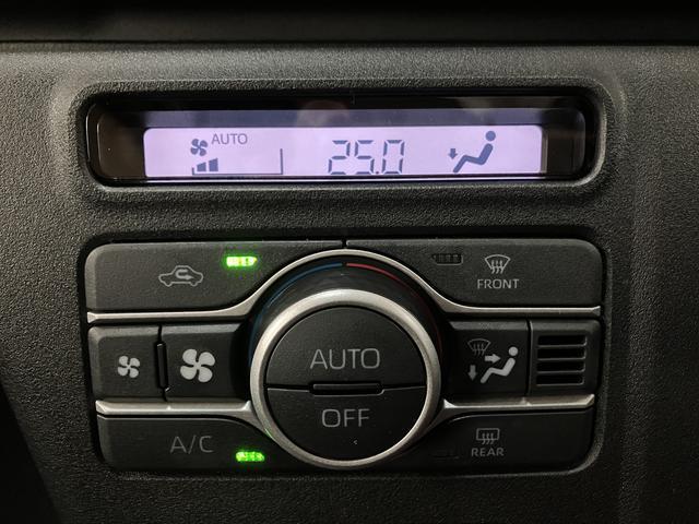 アトレーRS/バックカメラ/クルコン/両側電スラ/ターボ車/1年間走行距離無制限保証/ターボ車/バックカメラ/両側電動スライドドア/スマートキー/クルーズコントロール/LEDヘッドライト/オートハイビーム/コーナーセンサー/オートエアコン/(大阪府)の中古車