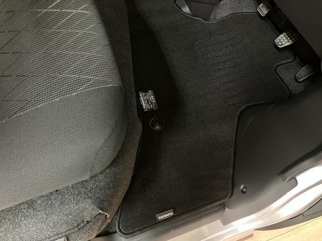 アトレーRS/バックカメラ/クルコン/両側電スラ/ターボ車/1年間走行距離無制限保証/ターボ車/バックカメラ/両側電動スライドドア/スマートキー/クルーズコントロール/LEDヘッドライト/オートハイビーム/コーナーセンサー/オートエアコン/(大阪府)の中古車