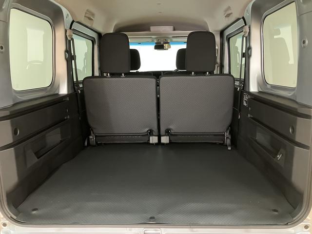 アトレーRS/バックカメラ/クルコン/両側電スラ/ターボ車/1年間走行距離無制限保証/ターボ車/バックカメラ/両側電動スライドドア/スマートキー/クルーズコントロール/LEDヘッドライト/オートハイビーム/コーナーセンサー/オートエアコン/(大阪府)の中古車