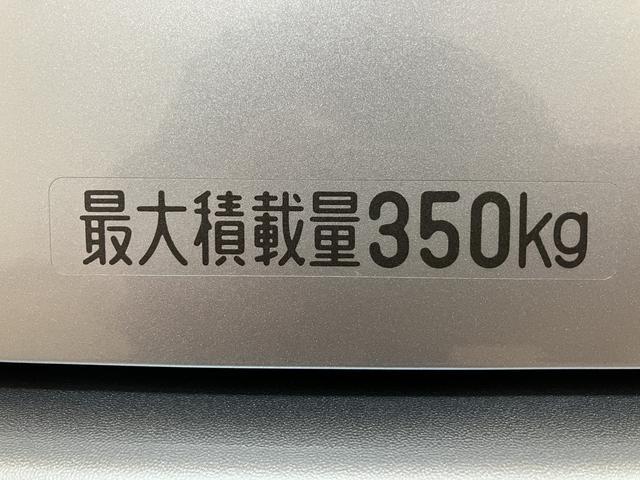 アトレーRS/バックカメラ/クルコン/両側電スラ/ターボ車/1年間走行距離無制限保証/ターボ車/バックカメラ/両側電動スライドドア/スマートキー/クルーズコントロール/LEDヘッドライト/オートハイビーム/コーナーセンサー/オートエアコン/(大阪府)の中古車