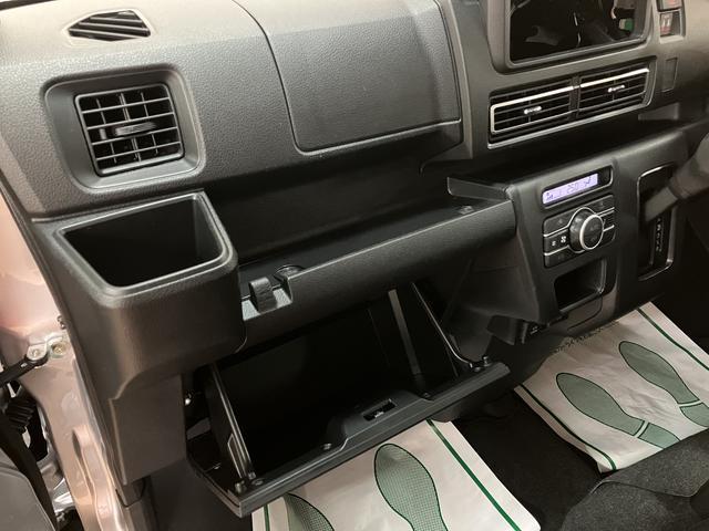 アトレーRS/バックカメラ/クルコン/両側電スラ/ターボ車/1年間走行距離無制限保証/ターボ車/バックカメラ/両側電動スライドドア/スマートキー/クルーズコントロール/LEDヘッドライト/オートハイビーム/コーナーセンサー/オートエアコン/(大阪府)の中古車