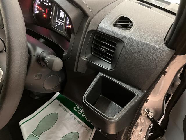 アトレーRS/バックカメラ/クルコン/両側電スラ/ターボ車/1年間走行距離無制限保証/ターボ車/バックカメラ/両側電動スライドドア/スマートキー/クルーズコントロール/LEDヘッドライト/オートハイビーム/コーナーセンサー/オートエアコン/(大阪府)の中古車