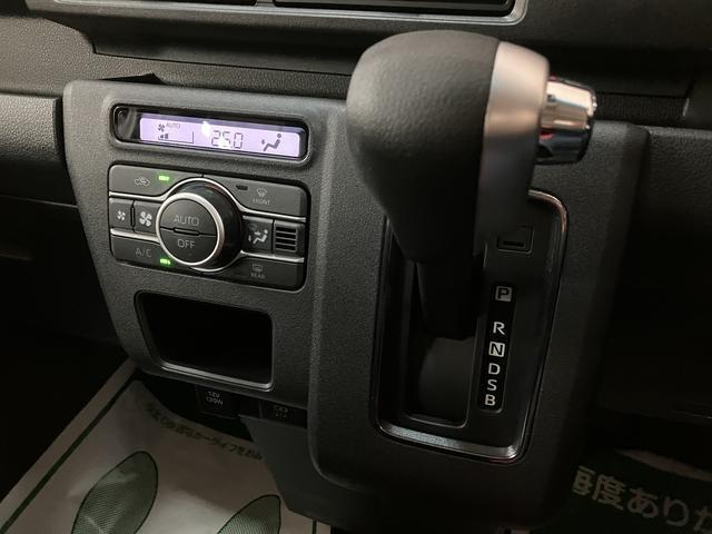 アトレーRS/バックカメラ/クルコン/両側電スラ/ターボ車/1年間走行距離無制限保証/ターボ車/バックカメラ/両側電動スライドドア/スマートキー/クルーズコントロール/LEDヘッドライト/オートハイビーム/コーナーセンサー/オートエアコン/(大阪府)の中古車