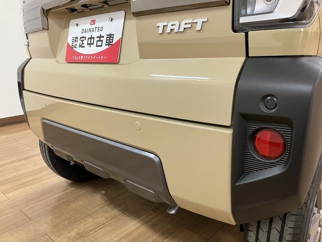 タフトG ダーククロムベンチャー R7年式/オーディオレス/ACCスカイフィールトップ アダプティブクルーズコントロール LEDヘッド/フォグ 運/助シートヒーター プッシュボタンスタート キーフリー 電動パーキングブレーキ バックカメラ 15インチアルミホイール(大阪府)の中古車