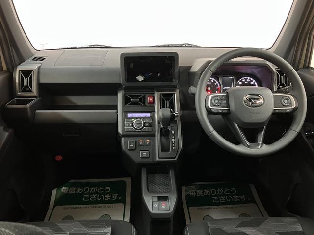 タフトG ダーククロムベンチャー R7年式/オーディオレス/ACCスカイフィールトップ アダプティブクルーズコントロール LEDヘッド/フォグ 運/助シートヒーター プッシュボタンスタート キーフリー 電動パーキングブレーキ バックカメラ 15インチアルミホイール(大阪府)の中古車