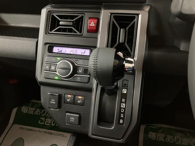 タフトG ダーククロムベンチャー R7年式/オーディオレス/ACCスカイフィールトップ アダプティブクルーズコントロール LEDヘッド/フォグ 運/助シートヒーター プッシュボタンスタート キーフリー 電動パーキングブレーキ バックカメラ 15インチアルミホイール(大阪府)の中古車