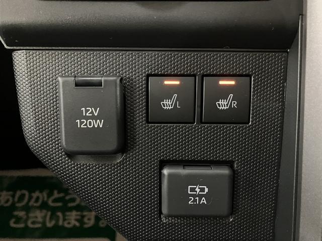 タフトG ダーククロムベンチャー R7年式/オーディオレス/ACCスカイフィールトップ アダプティブクルーズコントロール LEDヘッド/フォグ 運/助シートヒーター プッシュボタンスタート キーフリー 電動パーキングブレーキ バックカメラ 15インチアルミホイール(大阪府)の中古車