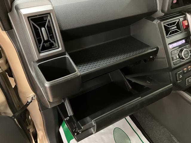 タフトG ダーククロムベンチャー R7年式/オーディオレス/ACCスカイフィールトップ アダプティブクルーズコントロール LEDヘッド/フォグ 運/助シートヒーター プッシュボタンスタート キーフリー 電動パーキングブレーキ バックカメラ 15インチアルミホイール(大阪府)の中古車