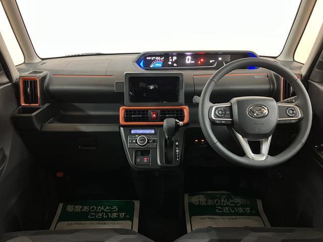 タントファンクロスターボリミテッド／サポカーＳワイド適合／ＡＣＣ／衝突被害軽減ブレーキ　新車保証継承　コーナーセンサー　バックカメラ対応　両側電動スライドドア　前席シートヒーター　電動パーキングブレーキ　ＬＥＤヘッド・フォグ　オートライト　オートＡＣ　キーフリー（大阪府）の中古車