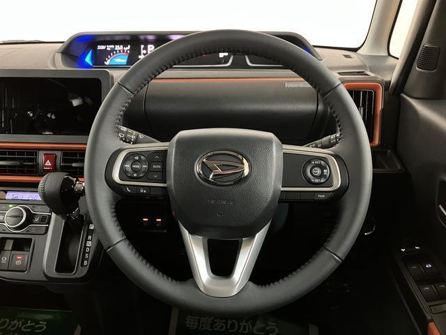 タントファンクロスターボリミテッド／サポカーＳワイド適合／ＡＣＣ／衝突被害軽減ブレーキ　新車保証継承　コーナーセンサー　バックカメラ対応　両側電動スライドドア　前席シートヒーター　電動パーキングブレーキ　ＬＥＤヘッド・フォグ　オートライト　オートＡＣ　キーフリー（大阪府）の中古車