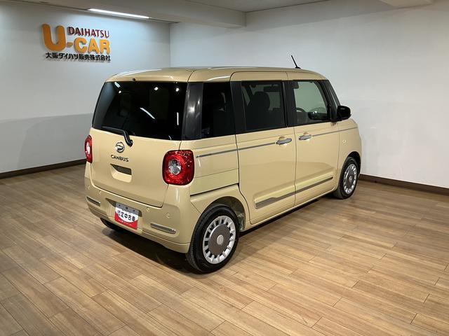 ムーヴキャンバスセオリーＧ／届出済未使用車／新車保証継承有／バックカメラ対応サポカーＳワイド適合　バックカメラ対応　ＵＳＢ接続端子　電動パーキングブレーキ　シートヒーター　両側オートスライドドア　Ｐスタート　ホッとカップホルダー　キーフリー（大阪府）の中古車