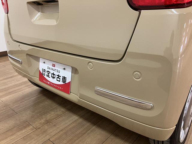 ムーヴキャンバスセオリーＧ／届出済未使用車／新車保証継承有／バックカメラ対応サポカーＳワイド適合　バックカメラ対応　ＵＳＢ接続端子　電動パーキングブレーキ　シートヒーター　両側オートスライドドア　Ｐスタート　ホッとカップホルダー　キーフリー（大阪府）の中古車