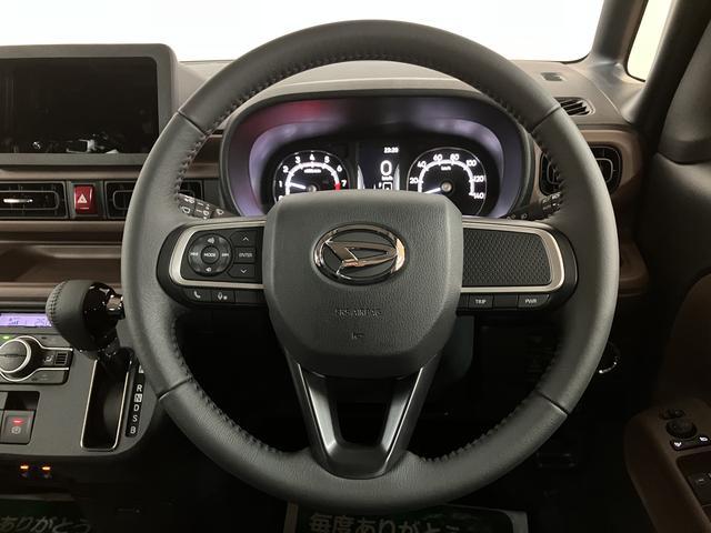 ムーヴキャンバスセオリーＧ／届出済未使用車／新車保証継承有／バックカメラ対応サポカーＳワイド適合　バックカメラ対応　ＵＳＢ接続端子　電動パーキングブレーキ　シートヒーター　両側オートスライドドア　Ｐスタート　ホッとカップホルダー　キーフリー（大阪府）の中古車