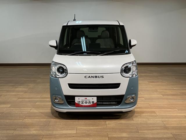 ムーヴキャンバスストライプスＧターボ　Ｒ７年式／ＡＣＣ／バックカメラ対応走行無制限１年保証　両側電動スライドドア　アダプティブクルーズコントロール　前後コーナーセンサー　前席シートヒーター　ホッとカップホルダー　オートマチックハイビーム　ＬＥＤヘッドライト　スマートキー（大阪府）の中古車