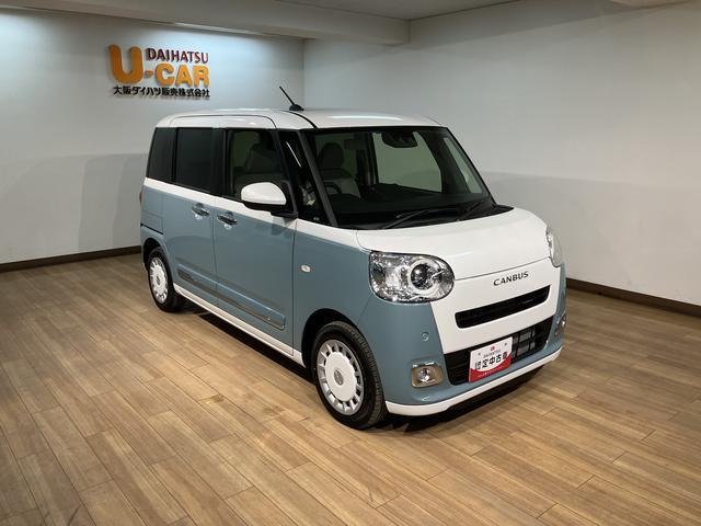 ムーヴキャンバスストライプスＧターボ　Ｒ７年式／ＡＣＣ／バックカメラ対応走行無制限１年保証　両側電動スライドドア　アダプティブクルーズコントロール　前後コーナーセンサー　前席シートヒーター　ホッとカップホルダー　オートマチックハイビーム　ＬＥＤヘッドライト　スマートキー（大阪府）の中古車