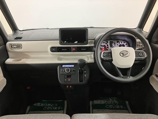 ムーヴキャンバスストライプスＧターボ　Ｒ７年式／ＡＣＣ／バックカメラ対応走行無制限１年保証　両側電動スライドドア　アダプティブクルーズコントロール　前後コーナーセンサー　前席シートヒーター　ホッとカップホルダー　オートマチックハイビーム　ＬＥＤヘッドライト　スマートキー（大阪府）の中古車