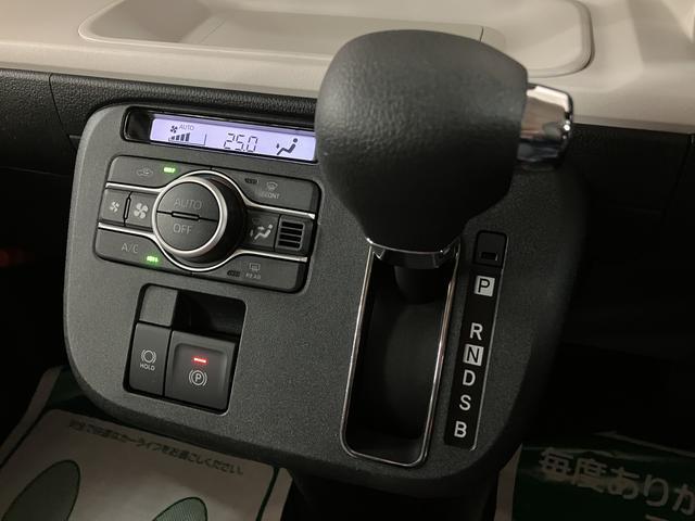 ムーヴキャンバスストライプスＧターボ　Ｒ７年式／ＡＣＣ／バックカメラ対応走行無制限１年保証　両側電動スライドドア　アダプティブクルーズコントロール　前後コーナーセンサー　前席シートヒーター　ホッとカップホルダー　オートマチックハイビーム　ＬＥＤヘッドライト　スマートキー（大阪府）の中古車