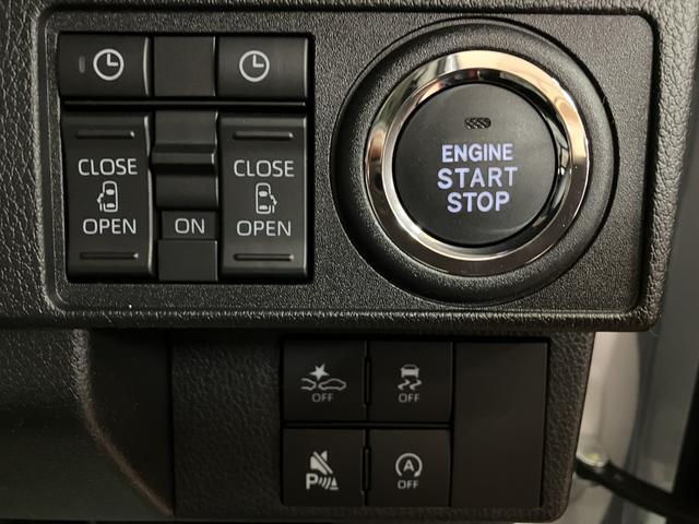 ムーヴキャンバスストライプスＧターボ　Ｒ７年式／ＡＣＣ／バックカメラ対応走行無制限１年保証　両側電動スライドドア　アダプティブクルーズコントロール　前後コーナーセンサー　前席シートヒーター　ホッとカップホルダー　オートマチックハイビーム　ＬＥＤヘッドライト　スマートキー（大阪府）の中古車