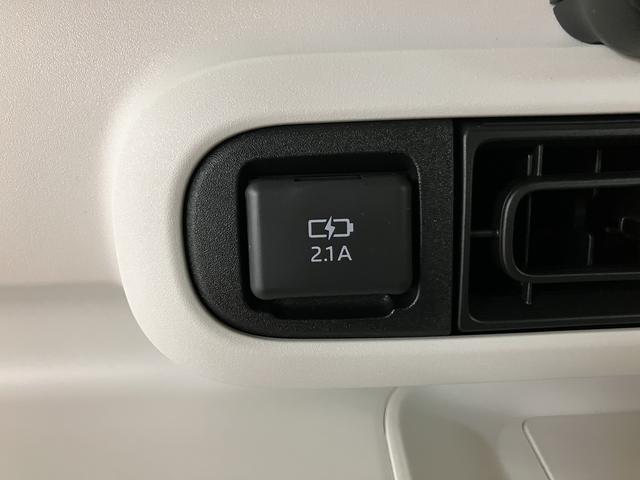 ムーヴキャンバスストライプスＧターボ　Ｒ７年式／ＡＣＣ／バックカメラ対応走行無制限１年保証　両側電動スライドドア　アダプティブクルーズコントロール　前後コーナーセンサー　前席シートヒーター　ホッとカップホルダー　オートマチックハイビーム　ＬＥＤヘッドライト　スマートキー（大阪府）の中古車