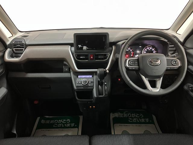 ムーヴRS R7年式/ターボ/Bカメラ対応/両側電動スライドドアスマートアシスト LEDヘッドライト/フォグ バックカメラ対応 オートエアコン 両側電動スライドドア キーフリー コーナーセンサー 盗難防止セキュリティアラーム 15インチアルミホイール(大阪府)の中古車