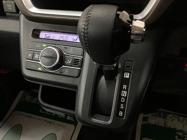 ムーヴRS R7年式/ターボ/Bカメラ対応/両側電動スライドドアスマートアシスト LEDヘッドライト/フォグ バックカメラ対応 オートエアコン 両側電動スライドドア キーフリー コーナーセンサー 盗難防止セキュリティアラーム 15インチアルミホイール(大阪府)の中古車