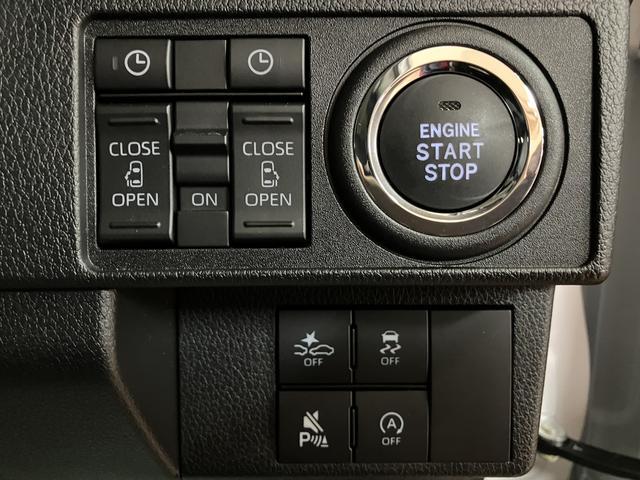 ムーヴRS R7年式/ターボ/Bカメラ対応/両側電動スライドドアスマートアシスト LEDヘッドライト/フォグ バックカメラ対応 オートエアコン 両側電動スライドドア キーフリー コーナーセンサー 盗難防止セキュリティアラーム 15インチアルミホイール(大阪府)の中古車