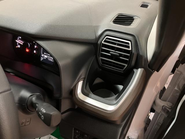 ムーヴRS R7年式/ターボ/Bカメラ対応/両側電動スライドドアスマートアシスト LEDヘッドライト/フォグ バックカメラ対応 オートエアコン 両側電動スライドドア キーフリー コーナーセンサー 盗難防止セキュリティアラーム 15インチアルミホイール(大阪府)の中古車