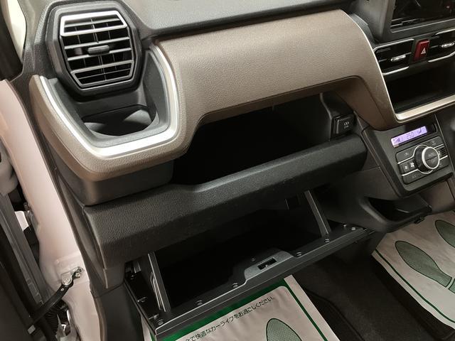 ムーヴRS R7年式/ターボ/Bカメラ対応/両側電動スライドドアスマートアシスト LEDヘッドライト/フォグ バックカメラ対応 オートエアコン 両側電動スライドドア キーフリー コーナーセンサー 盗難防止セキュリティアラーム 15インチアルミホイール(大阪府)の中古車