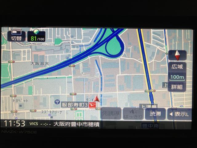 タントXリミテッド R7年式/両側電動スライドドア/BカメラサポカーSワイド適合 ミラクルオープンドア 両側電動スライドドア Pスタート コーナーセンサー シートヒーター ステアリングスイッチ USB接続端子 キーフリー(大阪府)の中古車