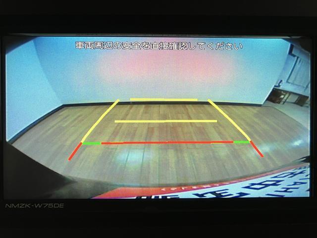 タントXリミテッド R7年式/両側電動スライドドア/BカメラサポカーSワイド適合 ミラクルオープンドア 両側電動スライドドア Pスタート コーナーセンサー シートヒーター ステアリングスイッチ USB接続端子 キーフリー(大阪府)の中古車