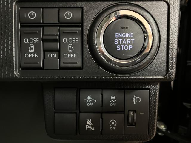 タントXリミテッド R7年式/両側電動スライドドア/BカメラサポカーSワイド適合 ミラクルオープンドア 両側電動スライドドア Pスタート コーナーセンサー シートヒーター ステアリングスイッチ USB接続端子 キーフリー(大阪府)の中古車