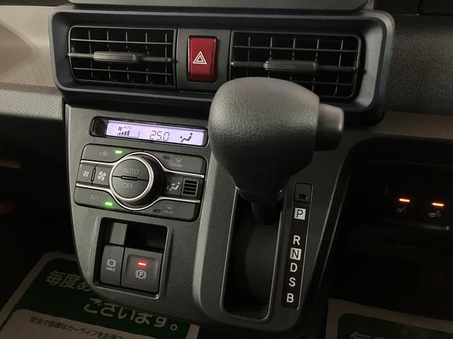 タントXリミテッド R7年式/両側電動スライドドア/BカメラサポカーSワイド適合 ミラクルオープンドア 両側電動スライドドア Pスタート コーナーセンサー シートヒーター ステアリングスイッチ USB接続端子 キーフリー(大阪府)の中古車