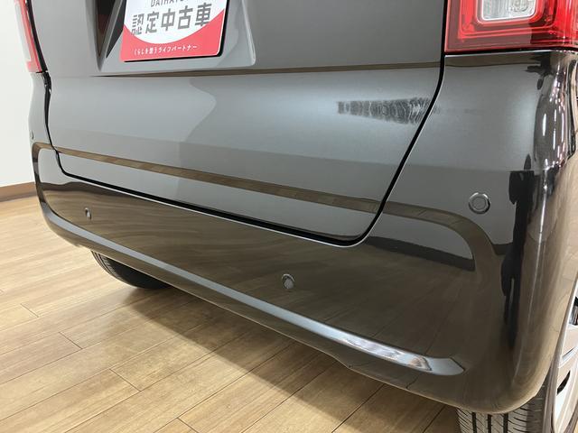 タントXリミテッド R7年式/両側電動スライドドア/BカメラサポカーSワイド適合 ミラクルオープンドア 両側電動スライドドア Pスタート コーナーセンサー シートヒーター ステアリングスイッチ USB接続端子 キーフリー(大阪府)の中古車